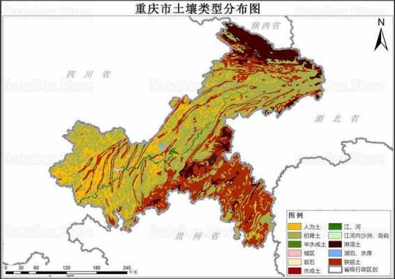 重庆土壤分布（重庆市的土壤）