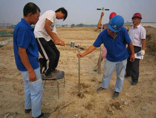 现场土壤取样（取土化验时对土壤取样要求）