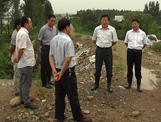 淅川县土壤志（淅川县土地局领导班子）-图2