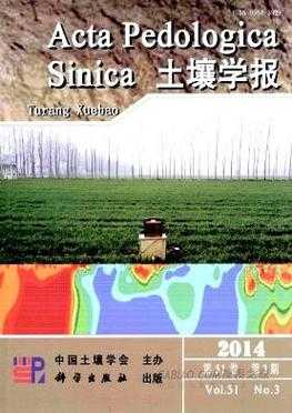 环境土壤期刊（土壤方面的sci期刊）