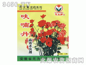 花尔康土壤（花尔康花药系列）