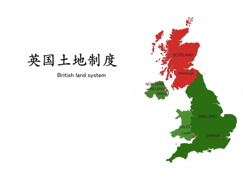 英国的土壤是（英国的土壤条件）-图1