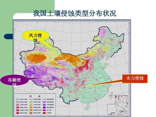 土壤侵蚀免耕（土壤侵蚀每年造成多少美元的损失）-图2