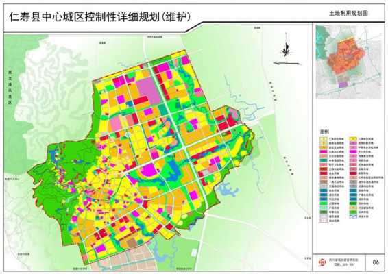 仁寿县土壤（仁寿县土地利用总体规划）-图3